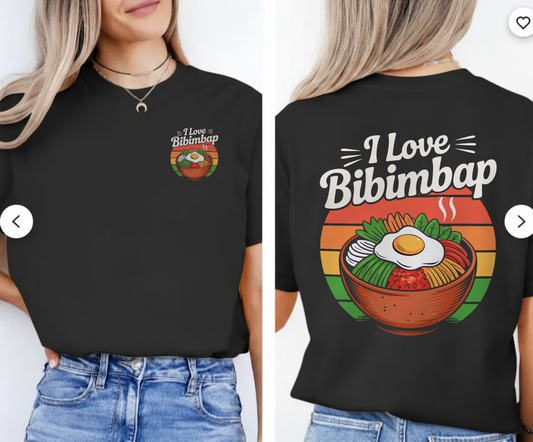 I Love Bibimbap Dark | Unisex Oversized T-Shirt